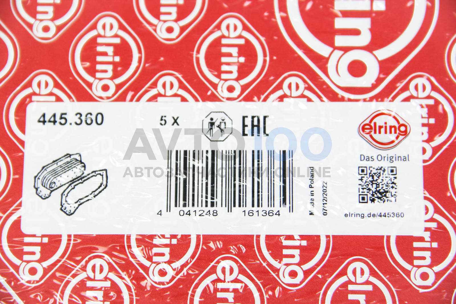 445360 Elring
