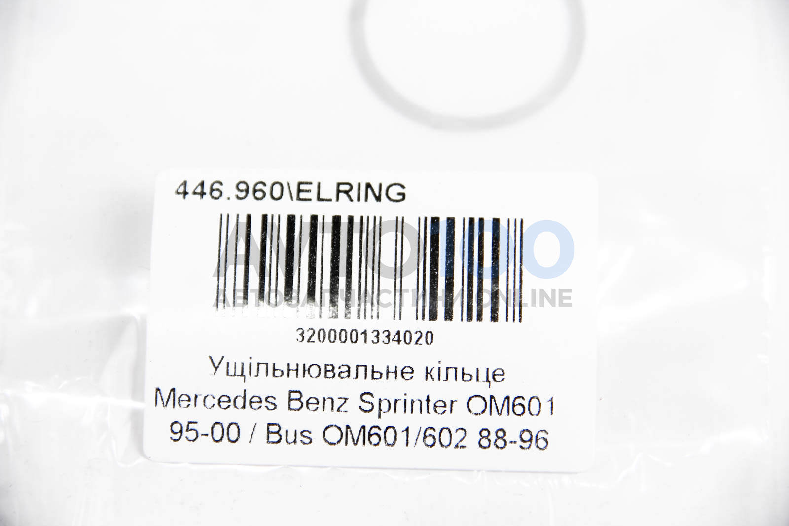 446960 ELRING