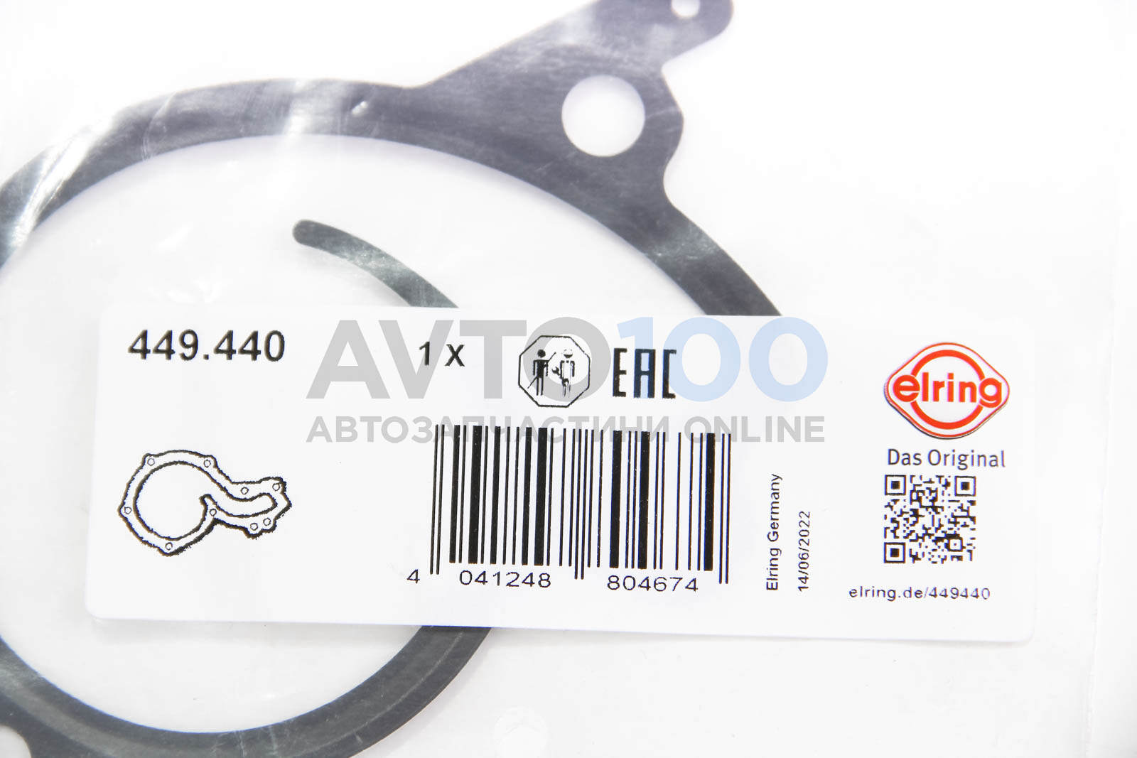 449440 ELRING