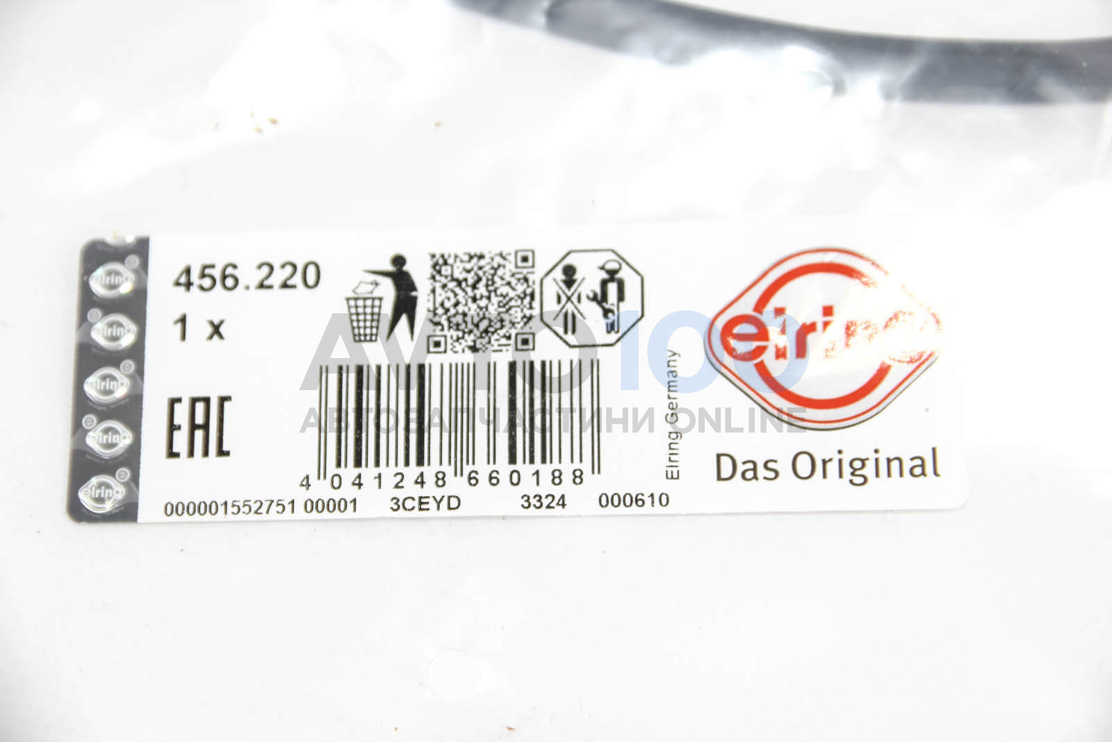 456220 ELRING
