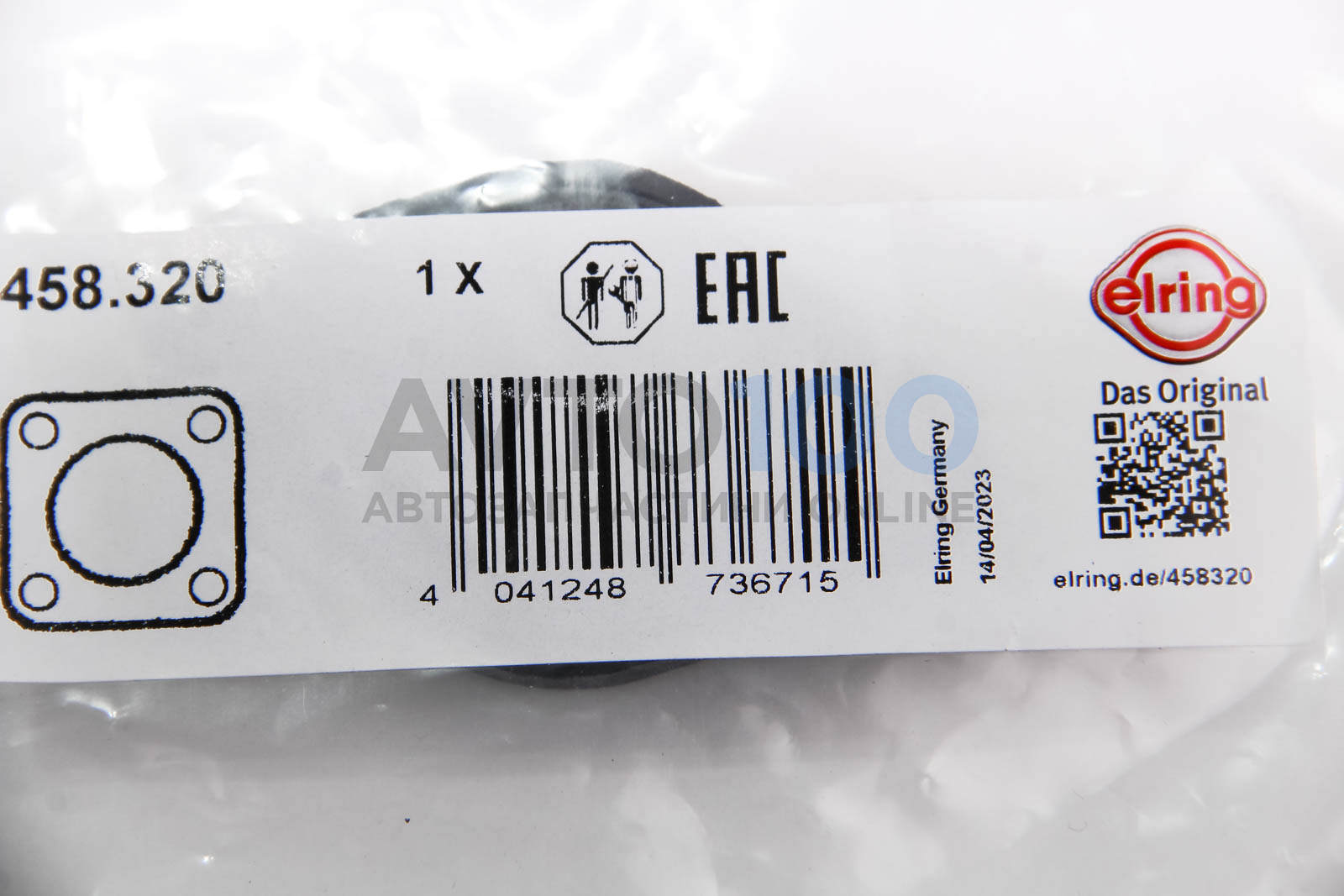 458320 ELRING