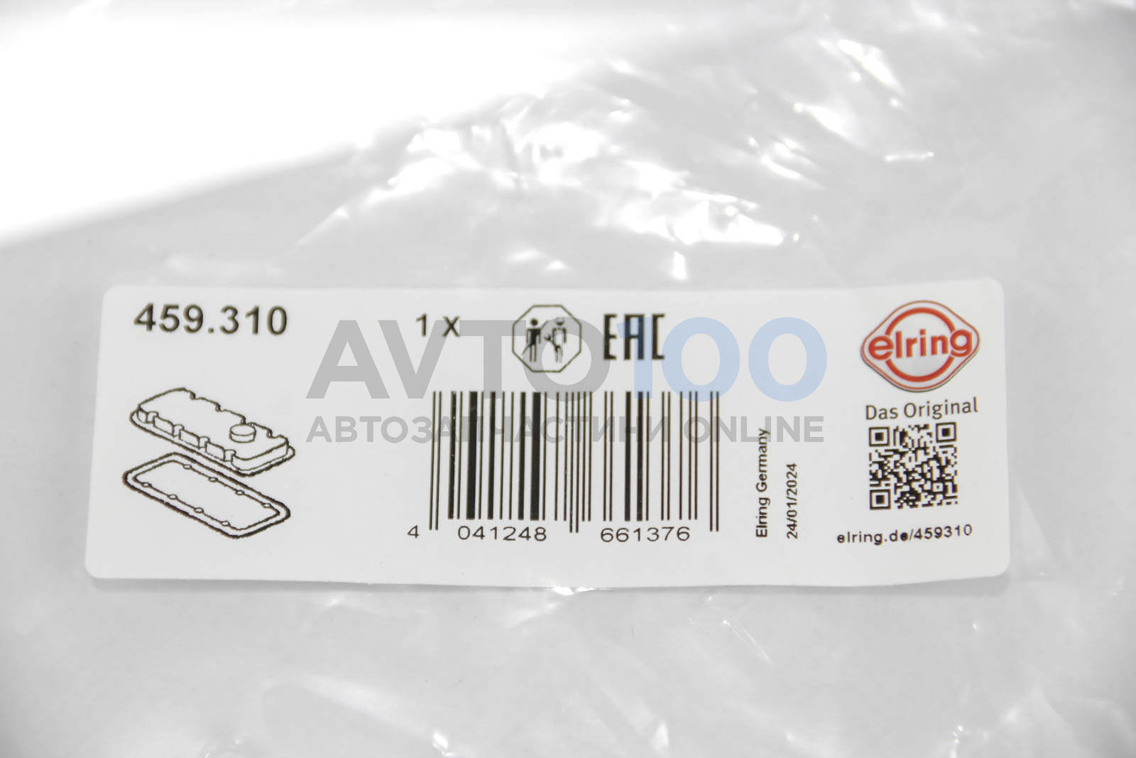 459310 ELRING