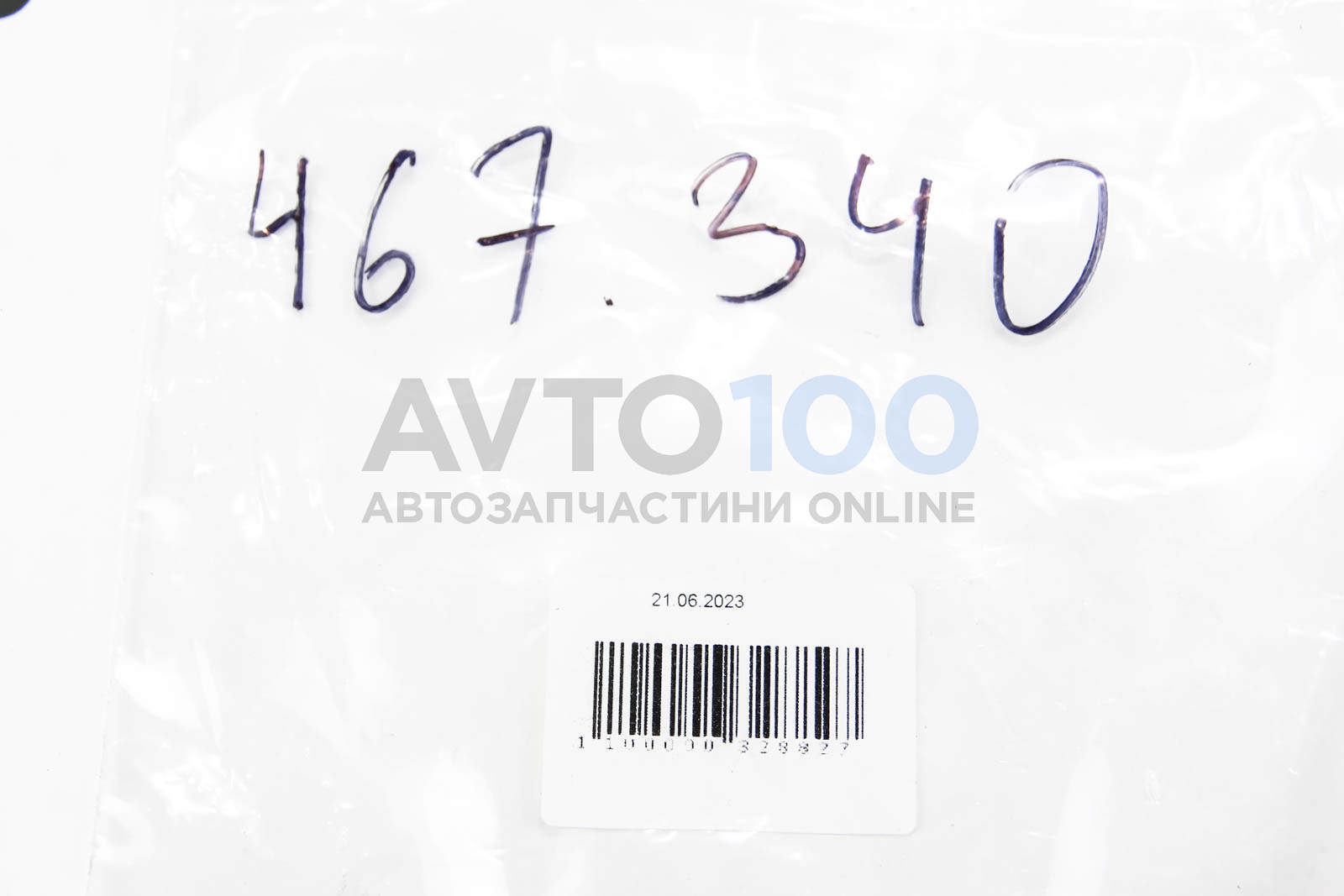 467340 ELRING