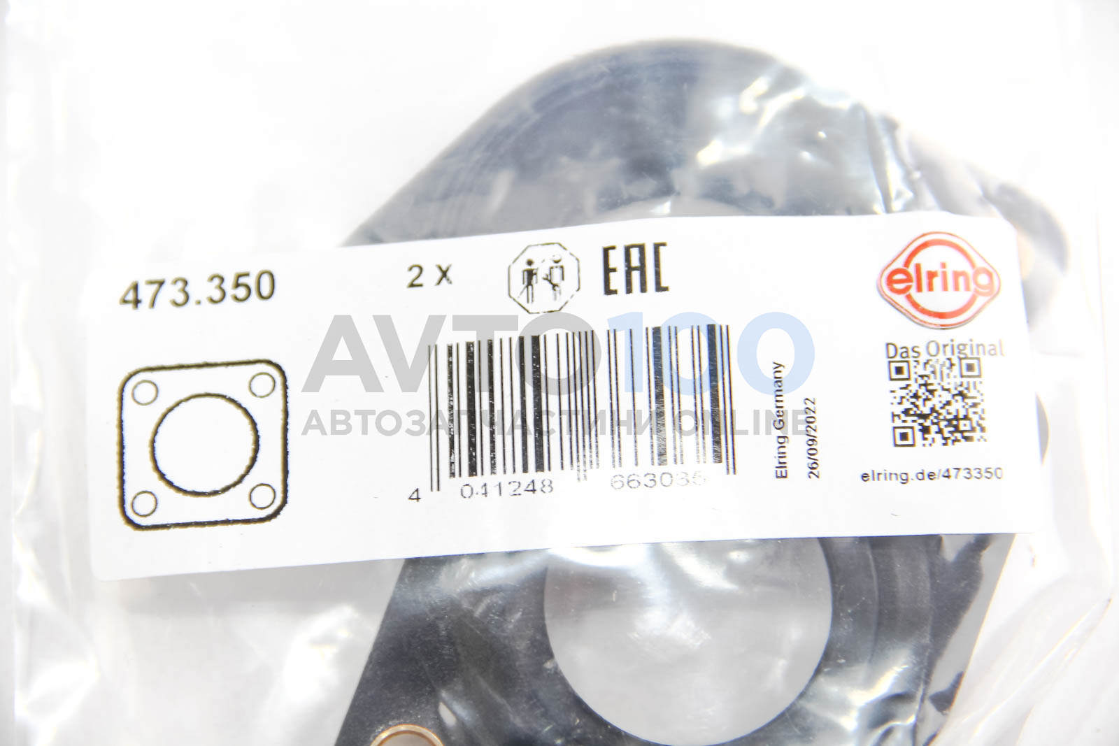 473350 ELRING