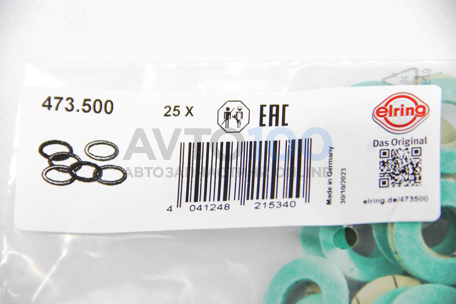 473500 ELRING