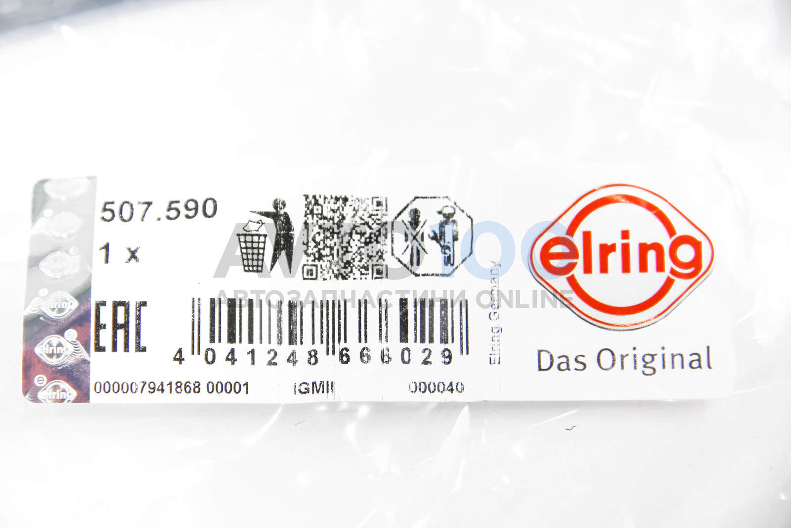 507590 ELRING