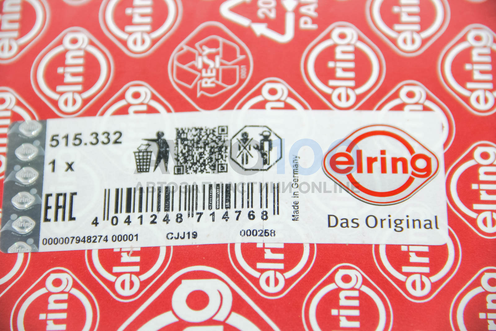 515332 ELRING