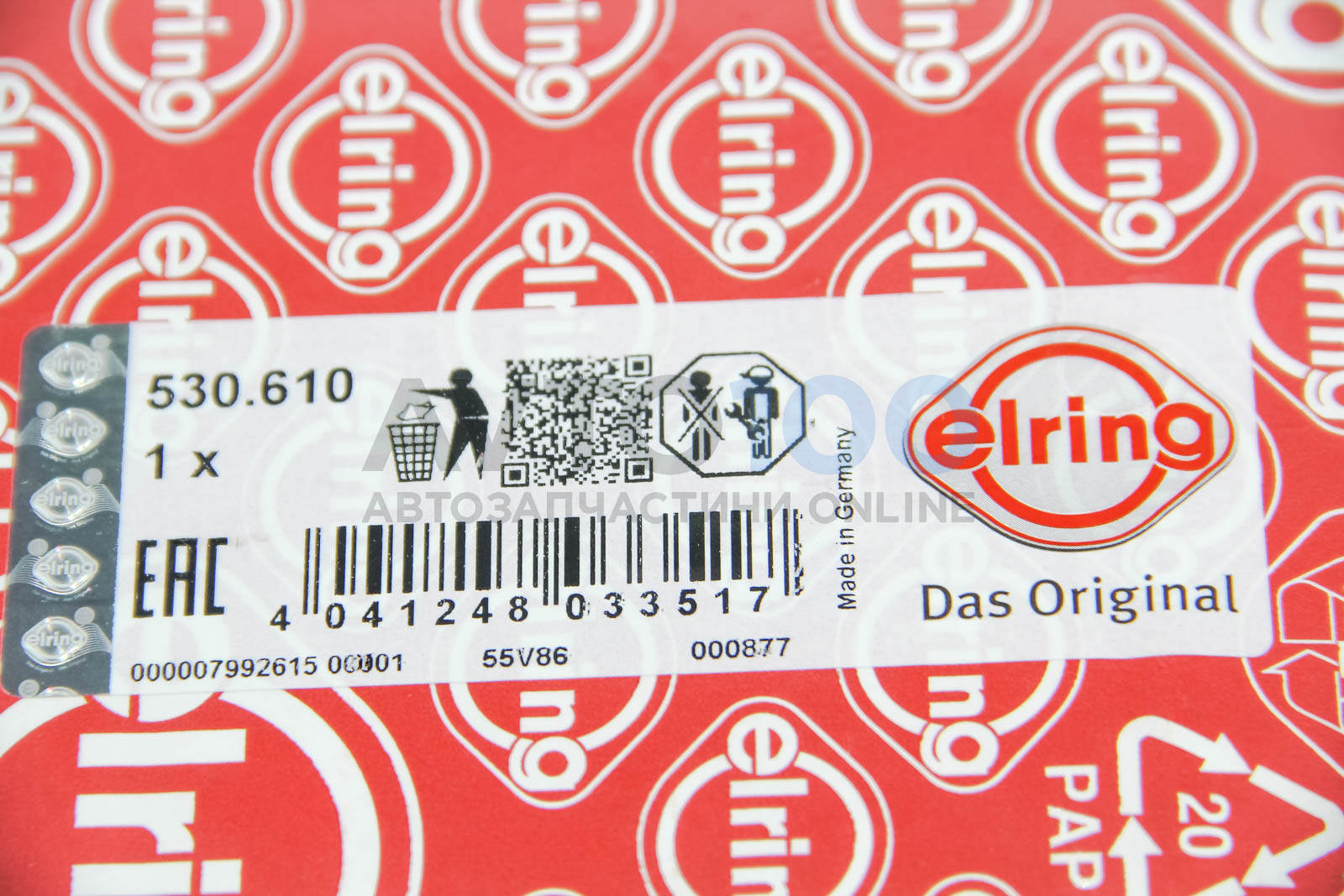 530610 ELRING