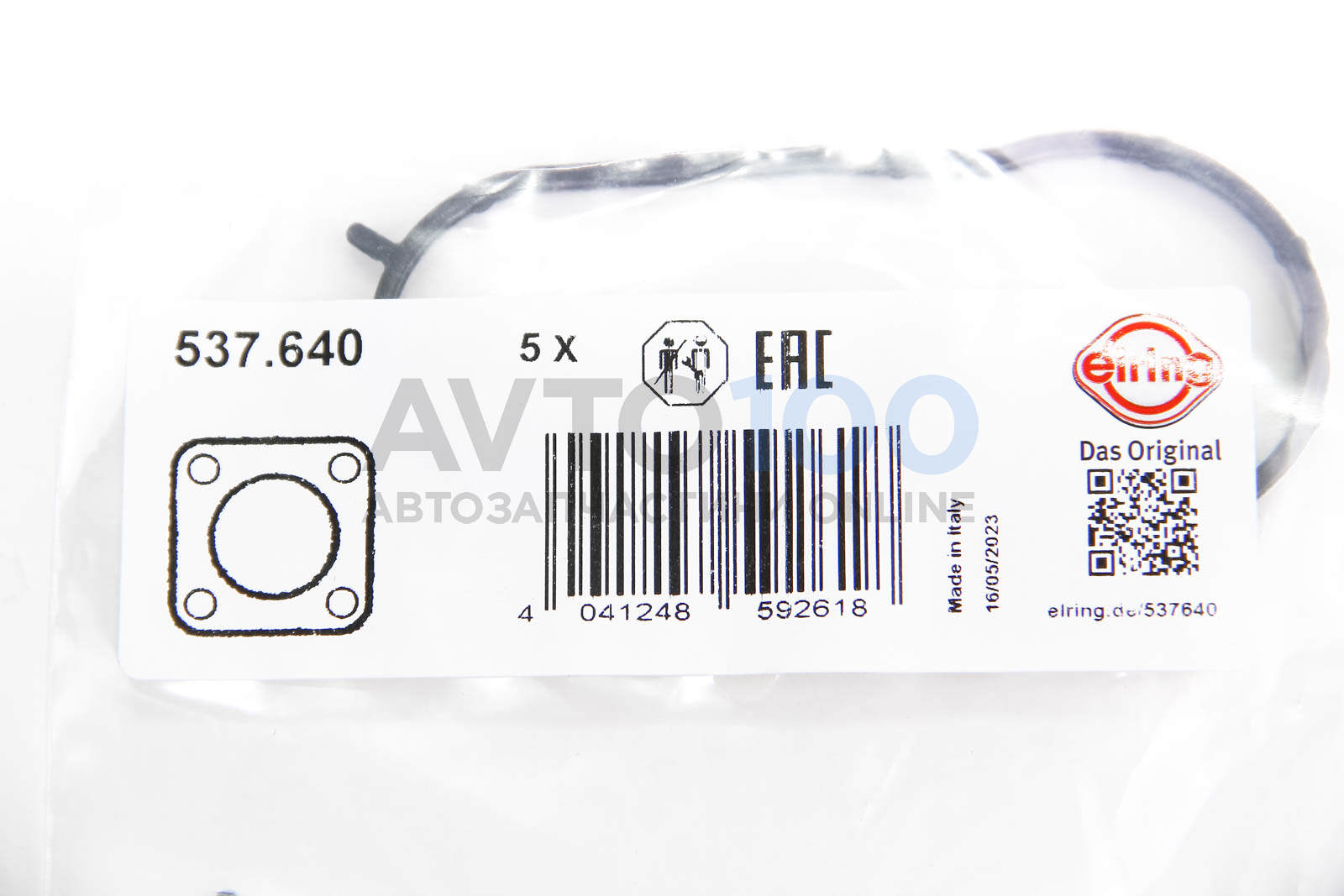 537640 ELRING
