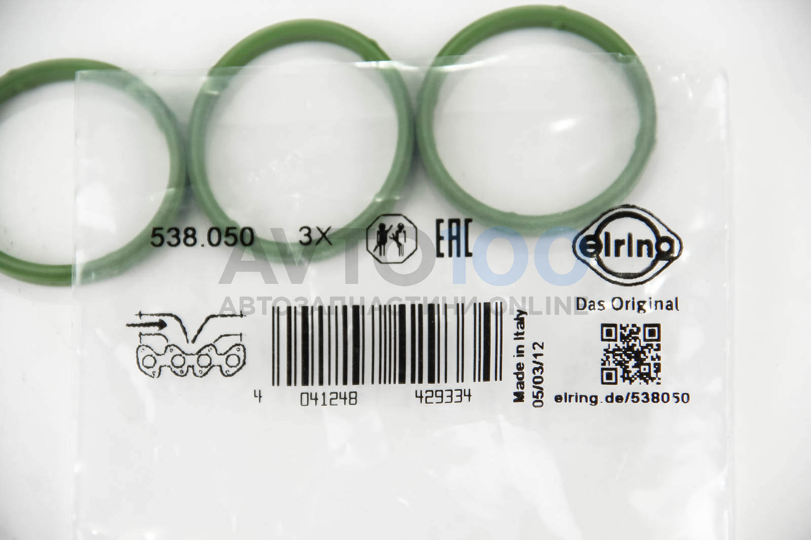 538050 ELRING