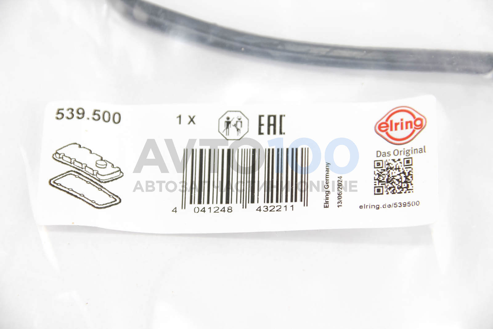 539500 ELRING