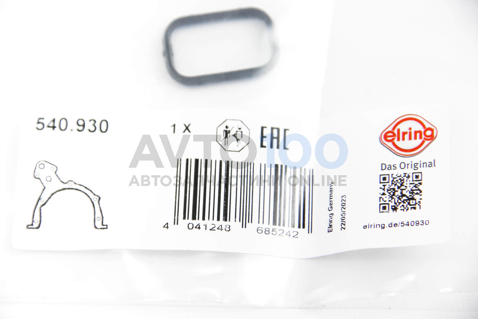 540930 ELRING