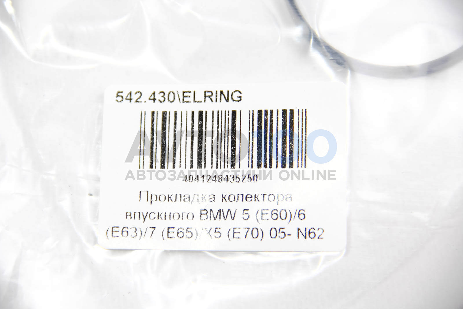 542430 ELRING