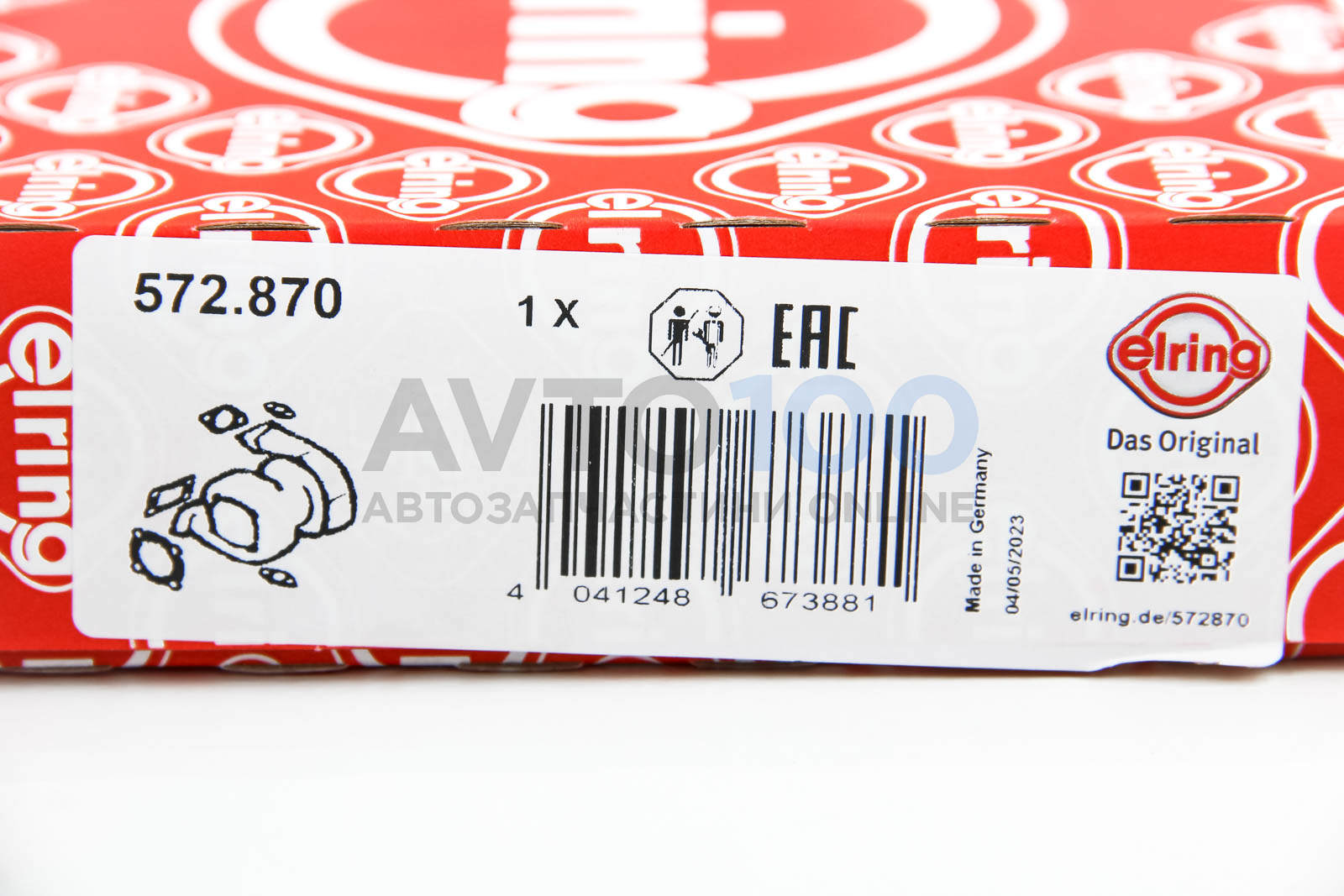 572870 Elring