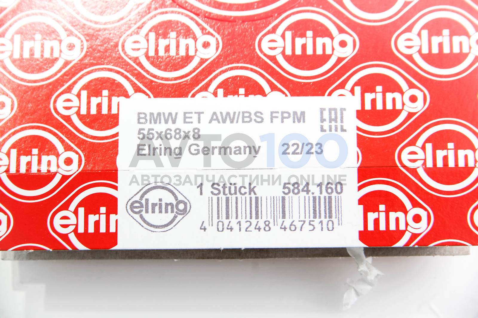 584160 Elring