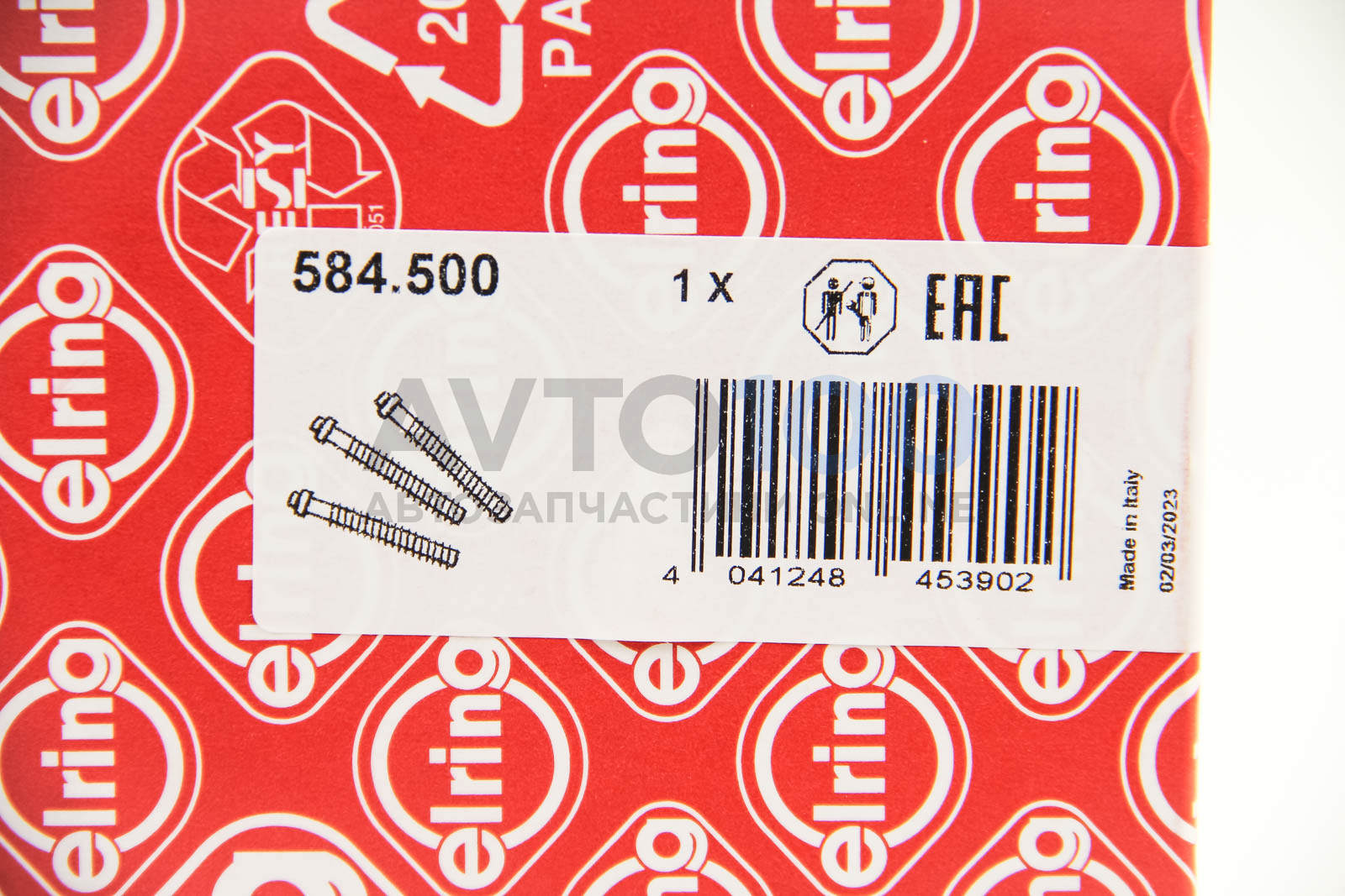 584500 ELRING