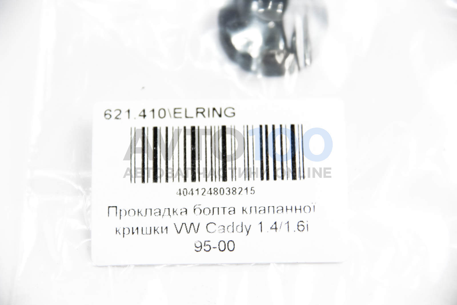 621410 ELRING