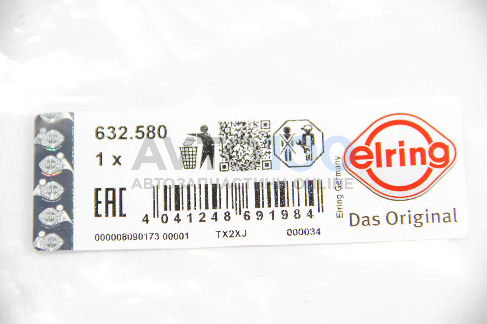 632580 ELRING