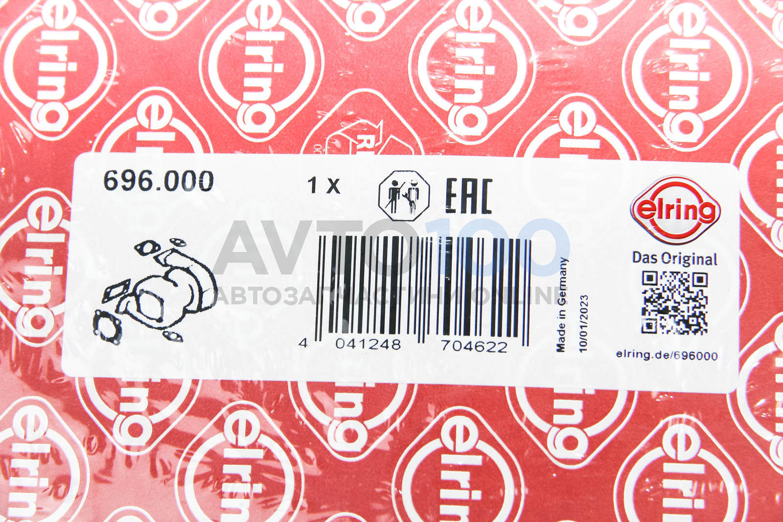 696000 ELRING