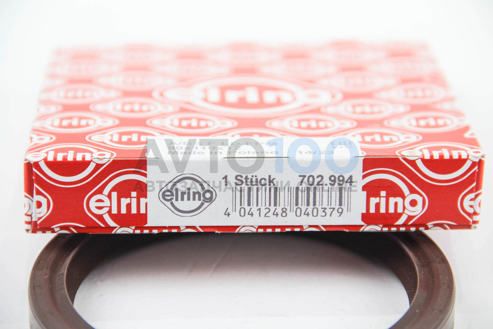 702994 Elring