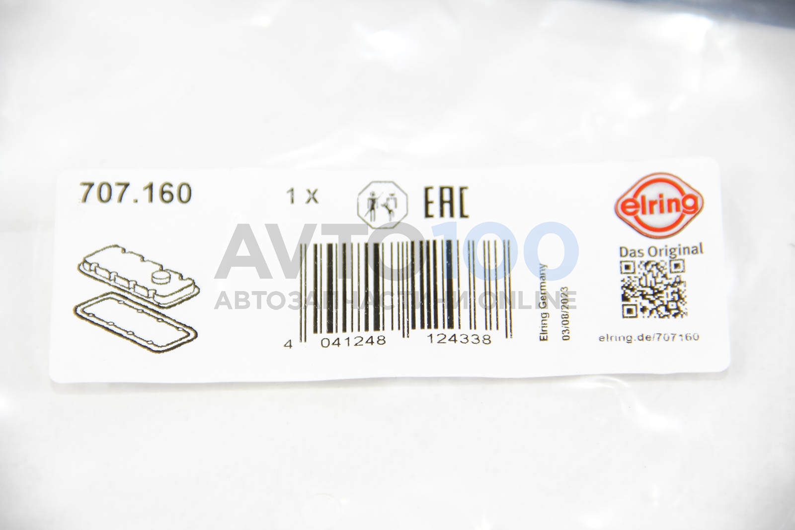707160 ELRING