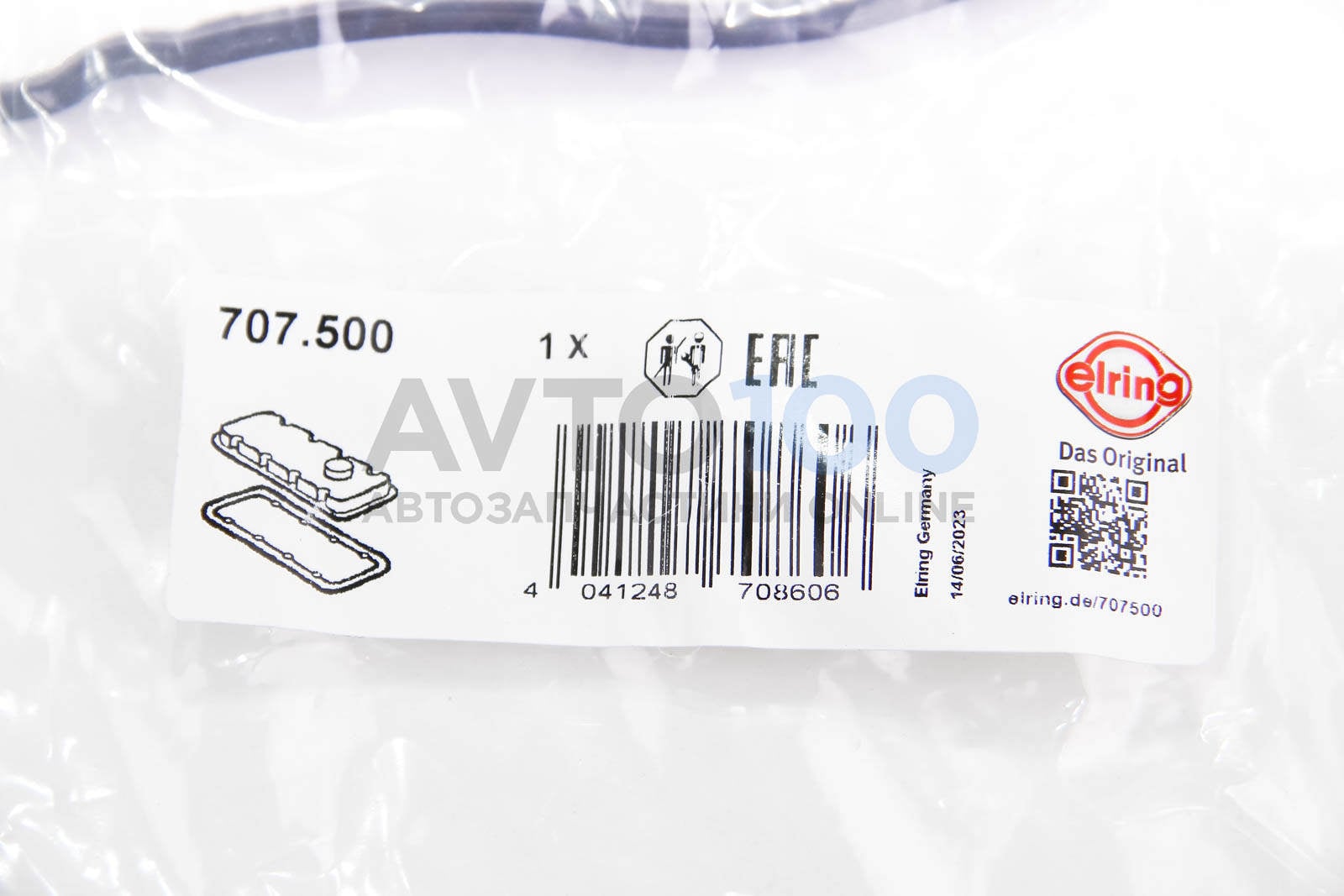 707500 ELRING