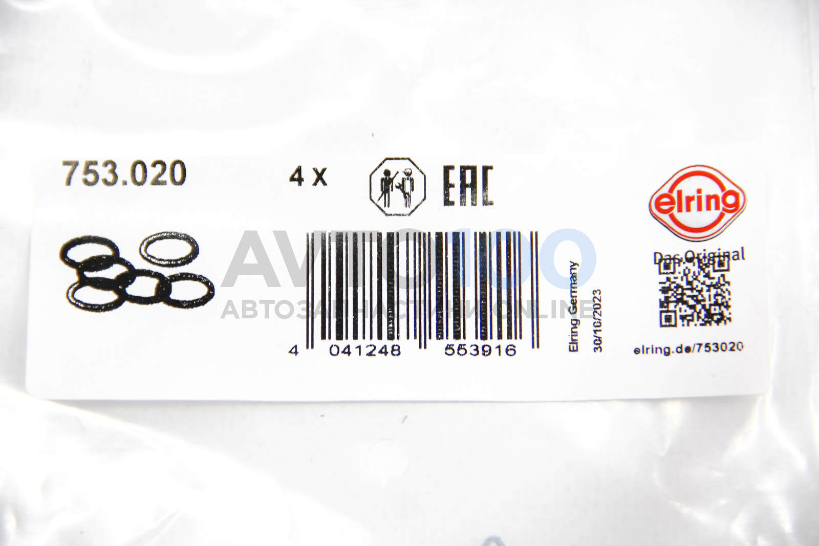 753020 ELRING