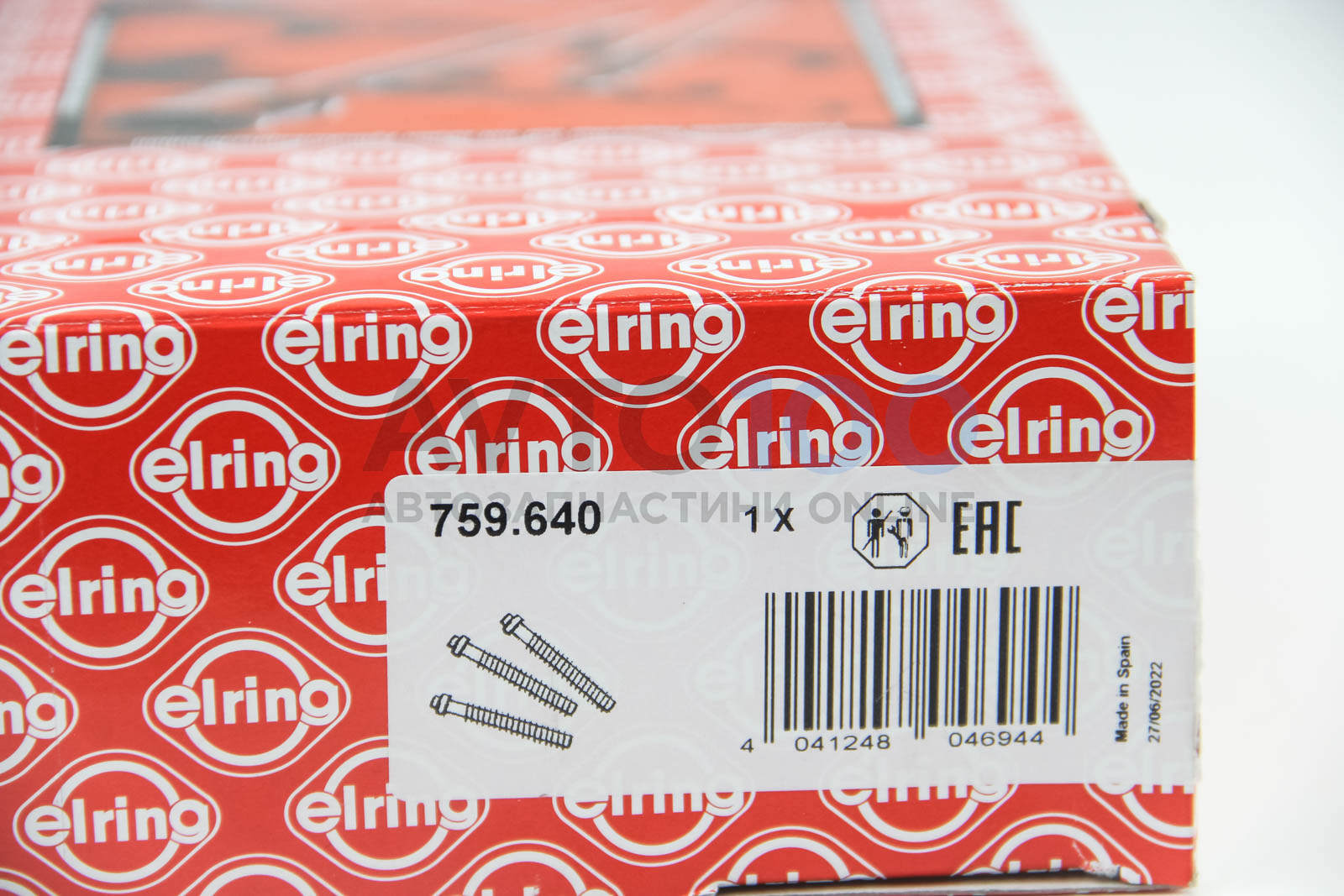 759640 ELRING