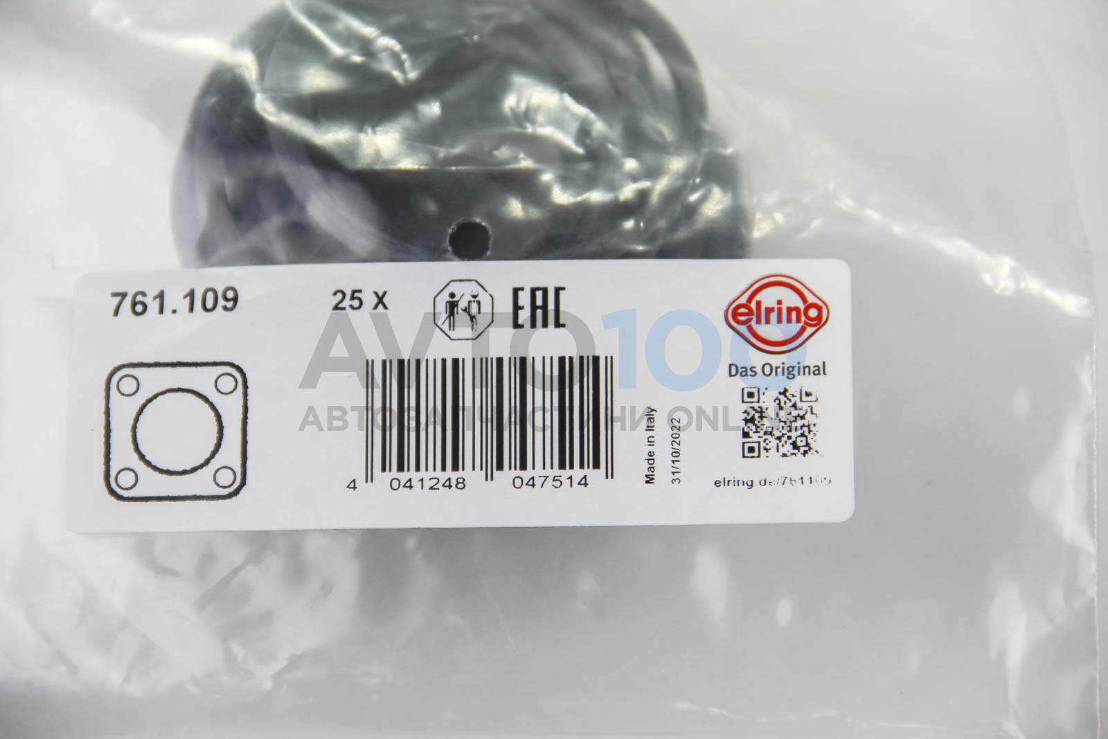 761109 ELRING