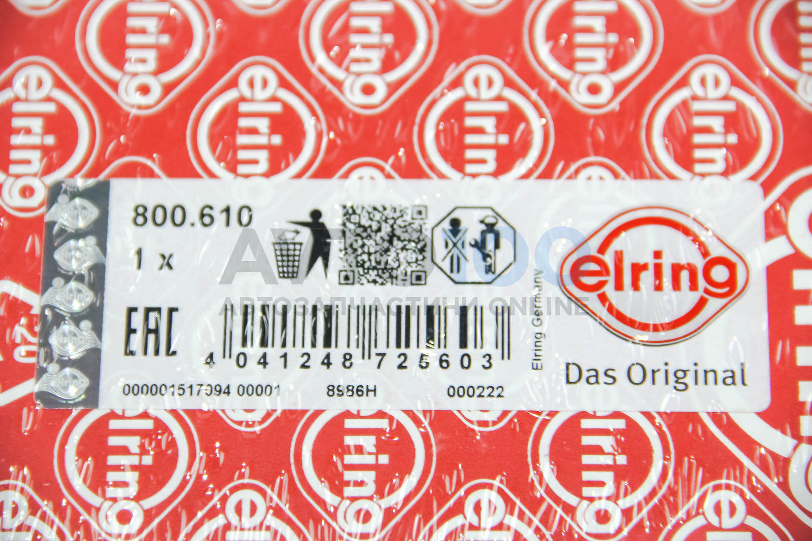 800610 ELRING