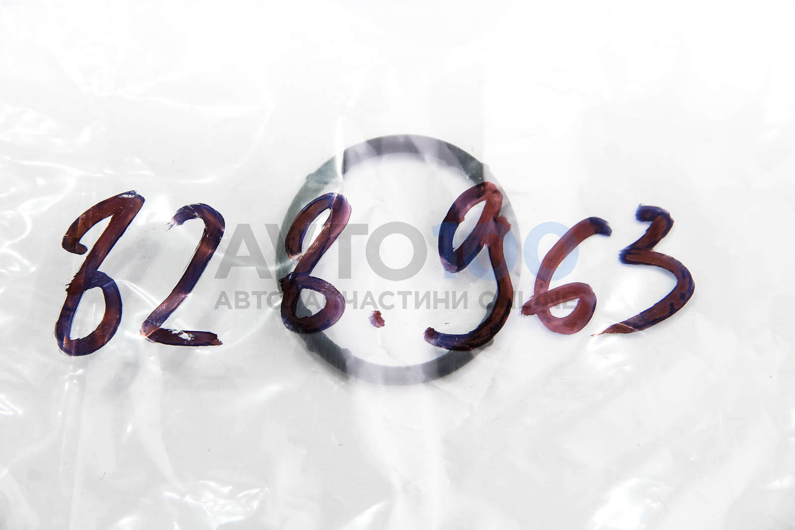 828963 ELRING