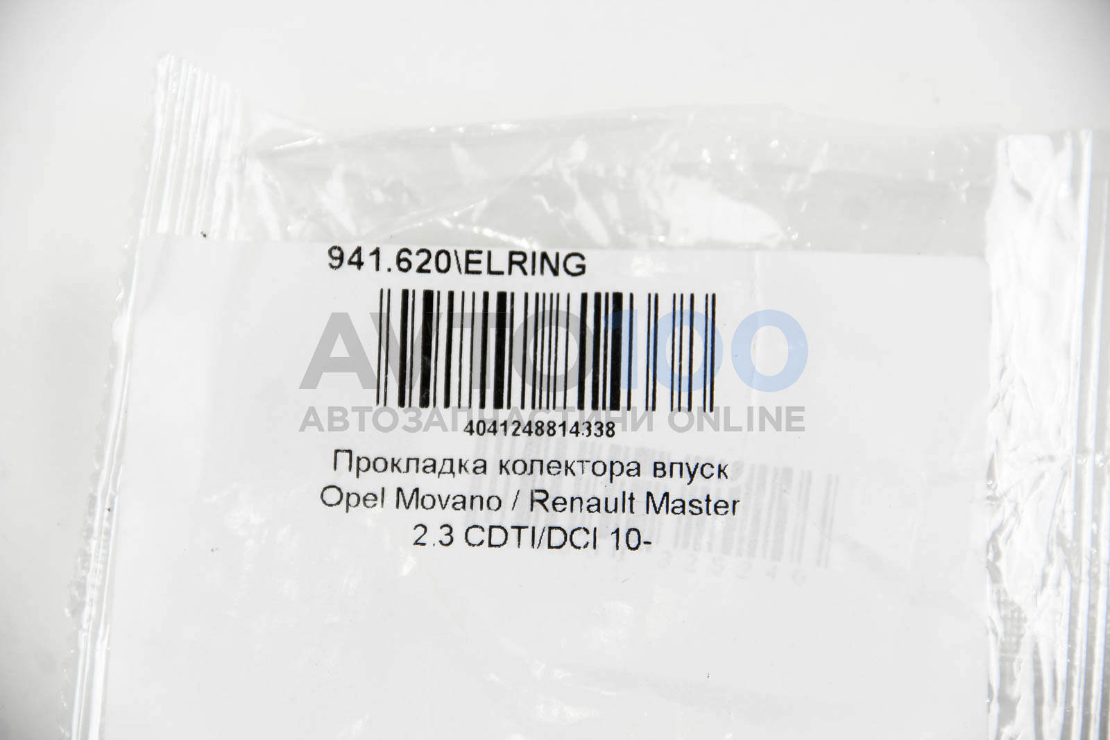 941620 ELRING