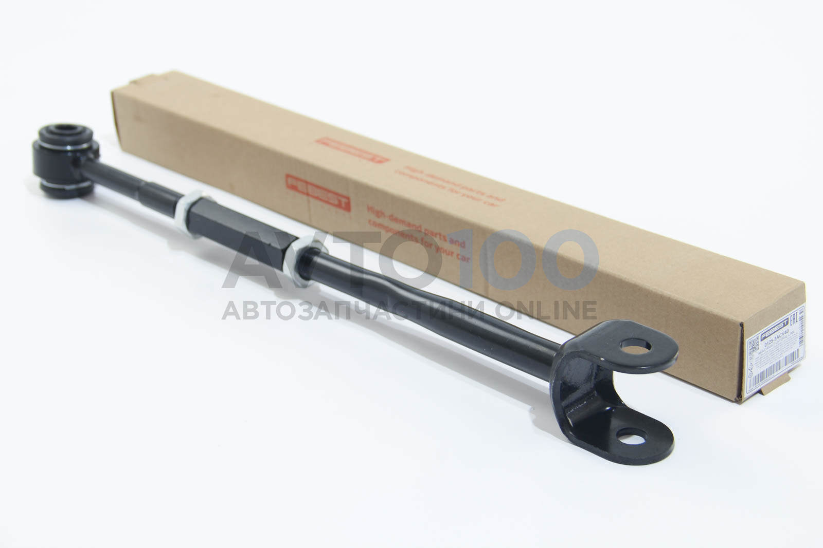 01253ACV40 FEBEST