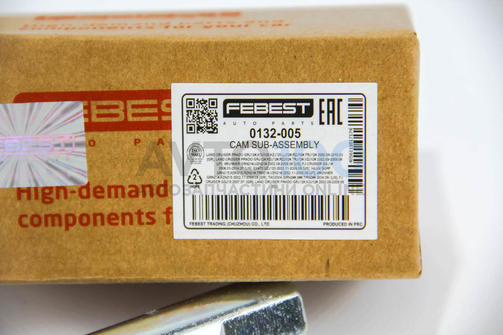 0132005 FEBEST
