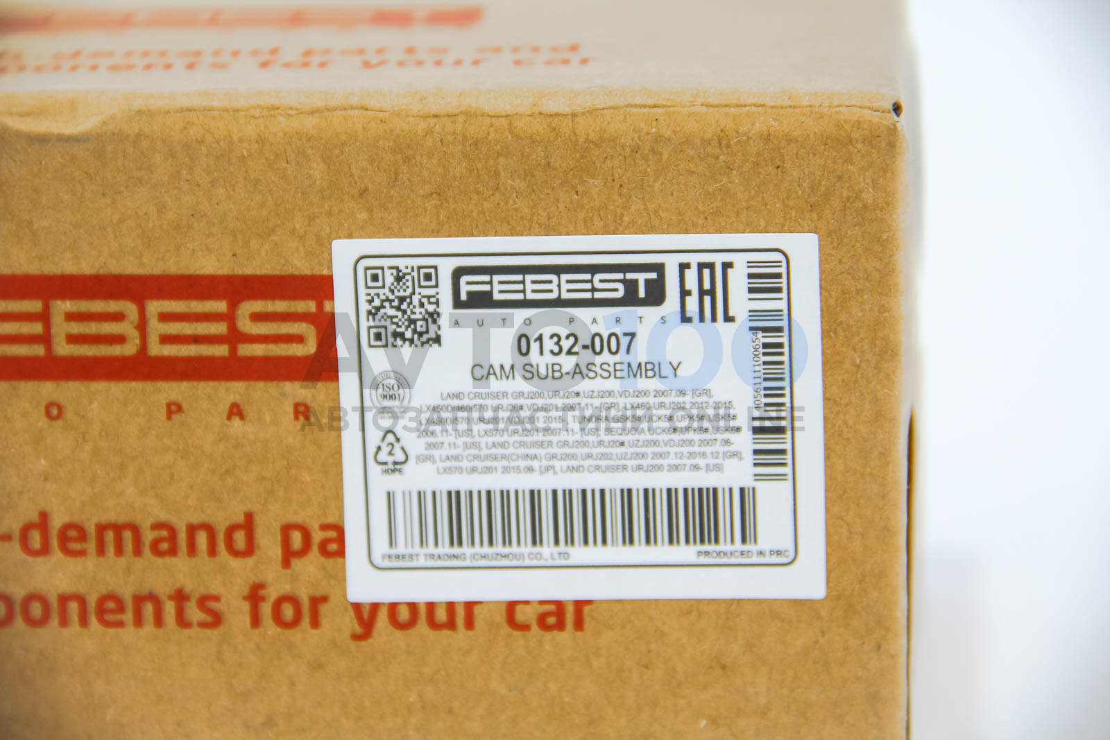 0132007 FEBEST
