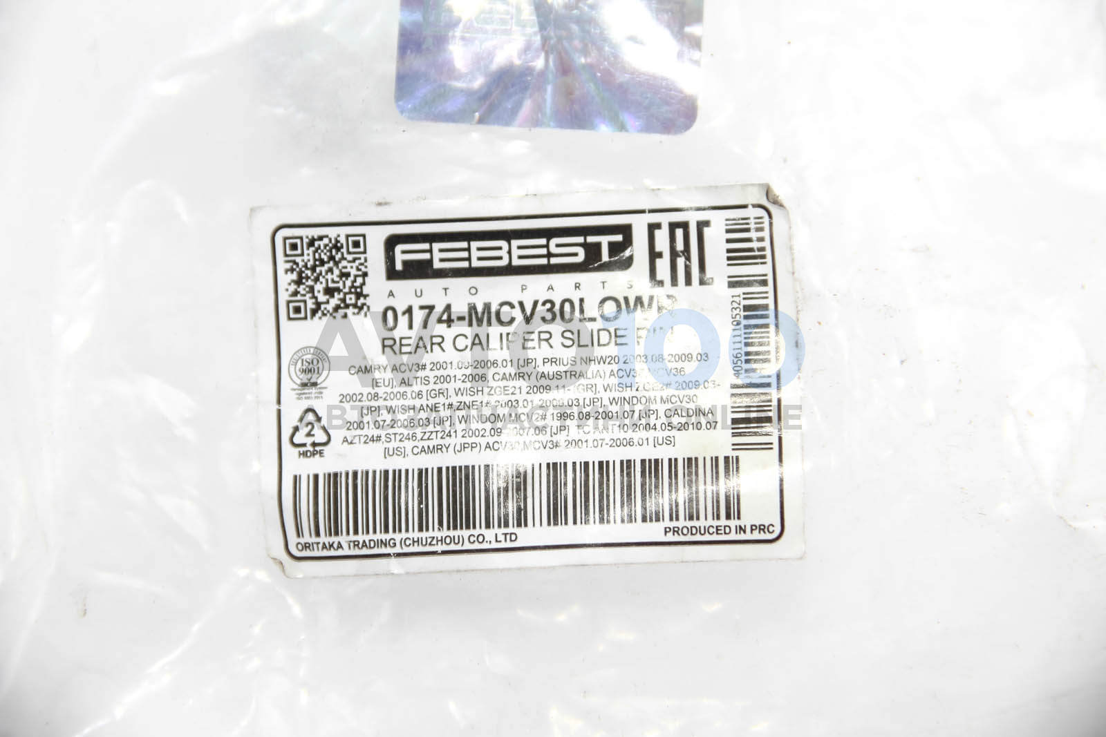 0174MCV30LOWR FEBEST