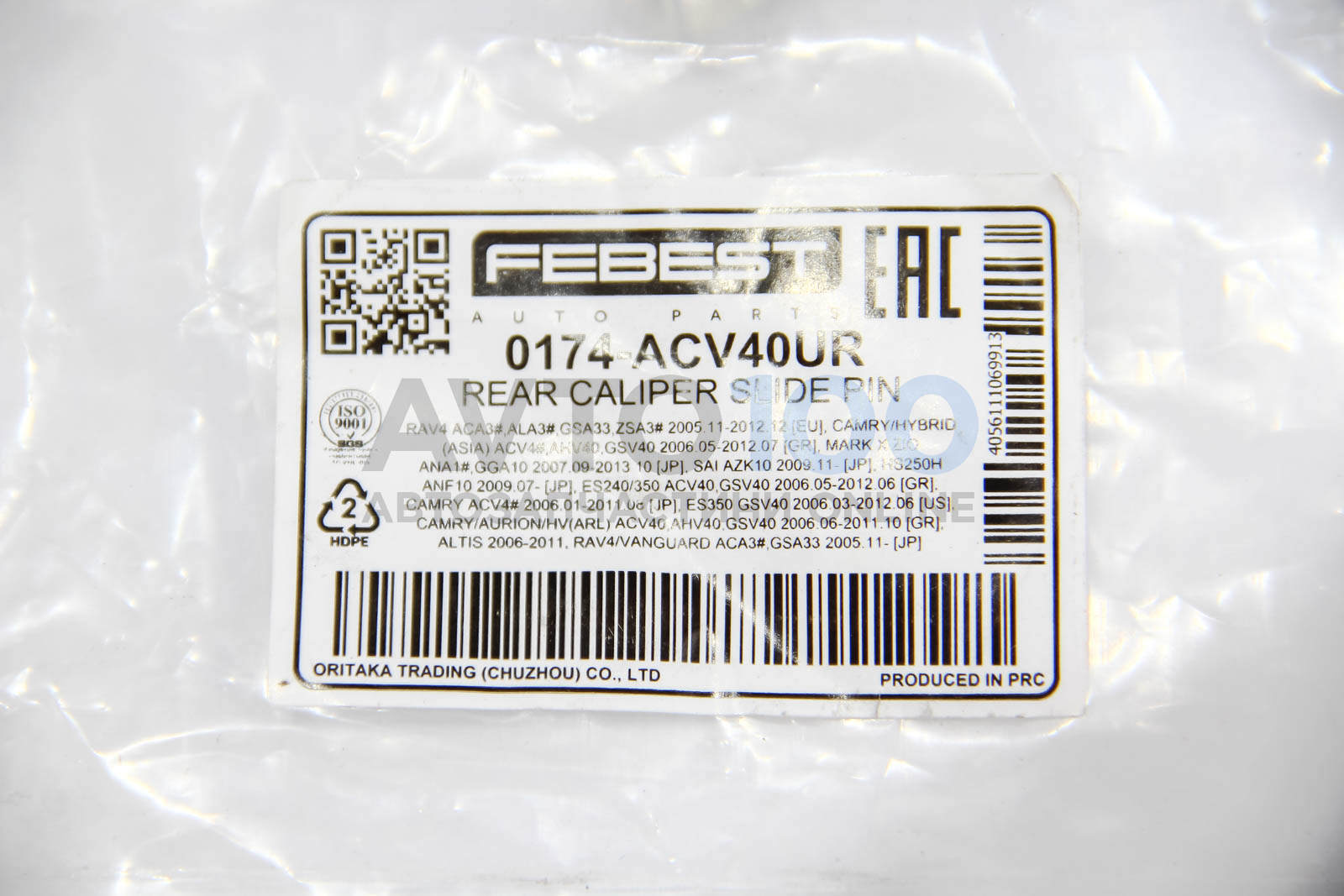 0174SX100F FEBEST