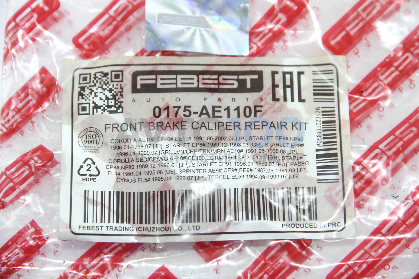 0175AE110F FEBEST
