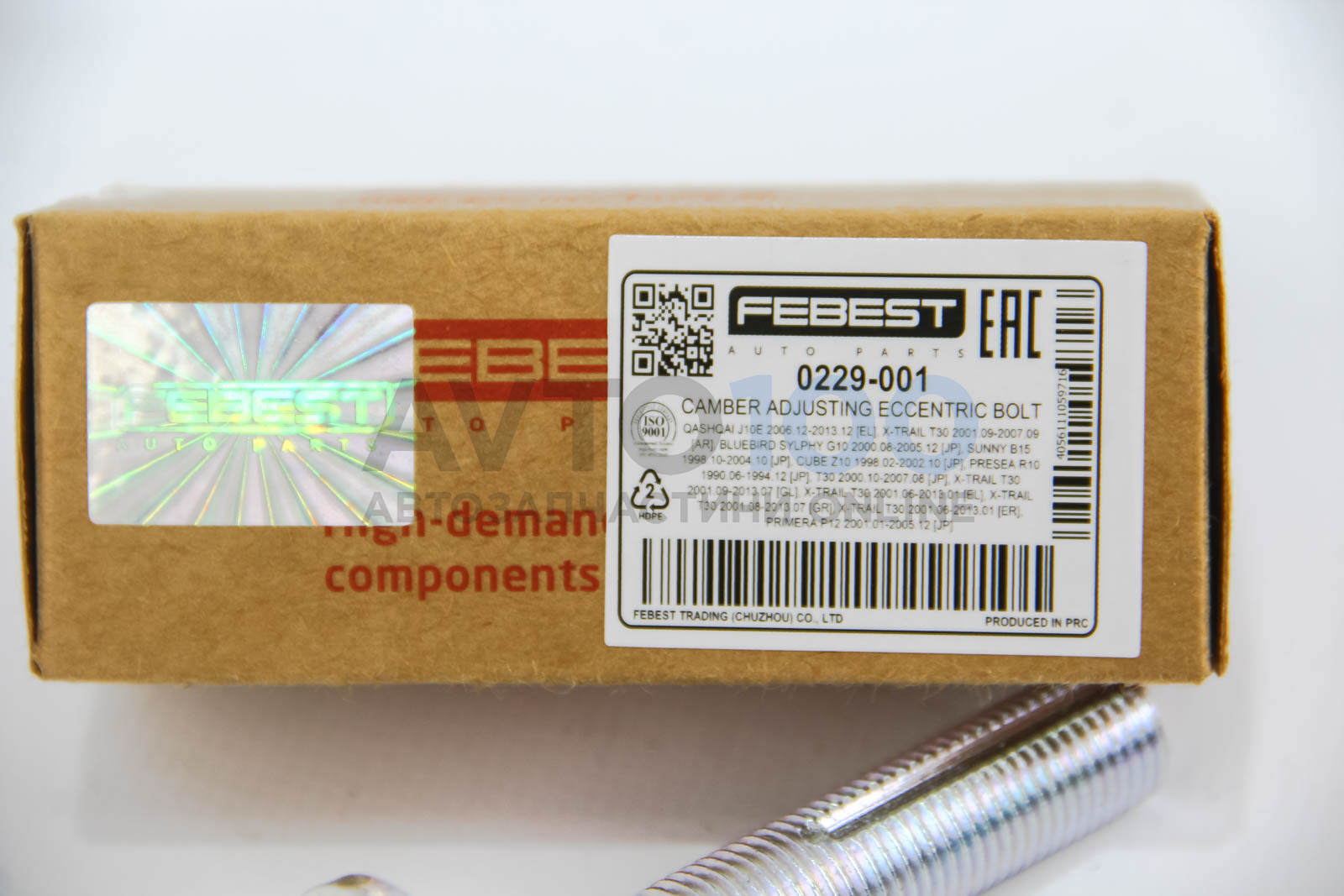 0229001 FEBEST