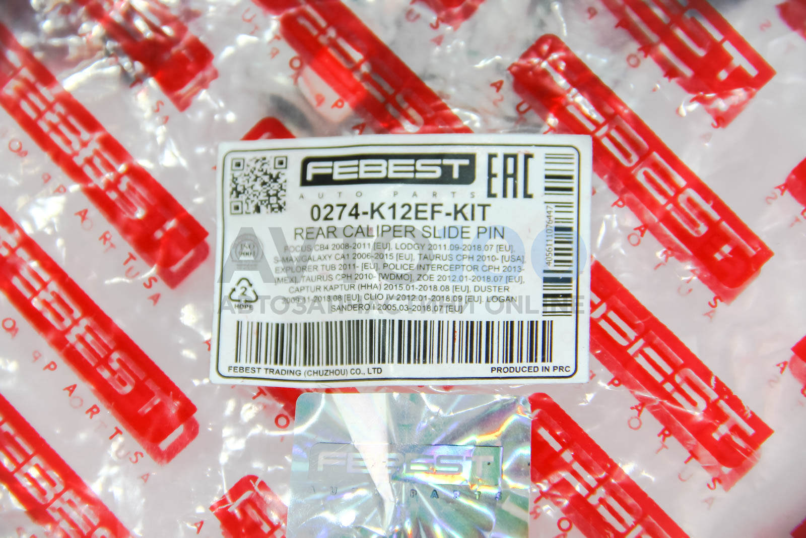 0274K12EFKIT FEBEST