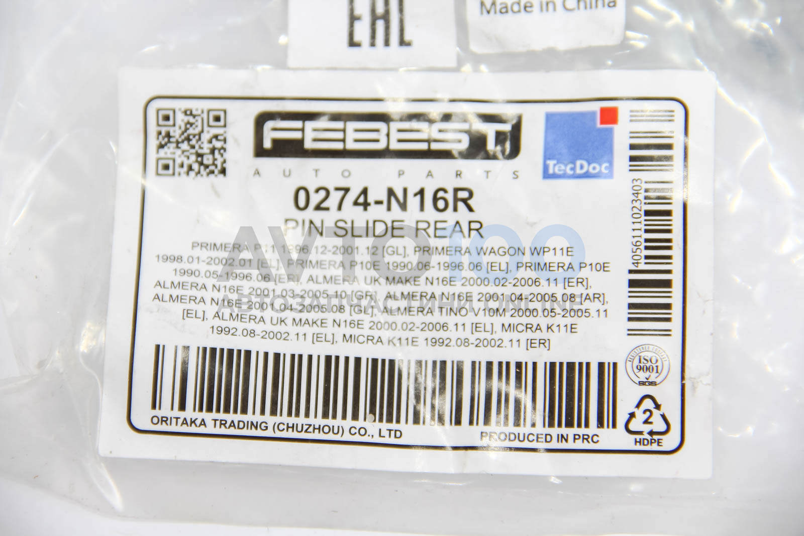 0274N16R FEBEST