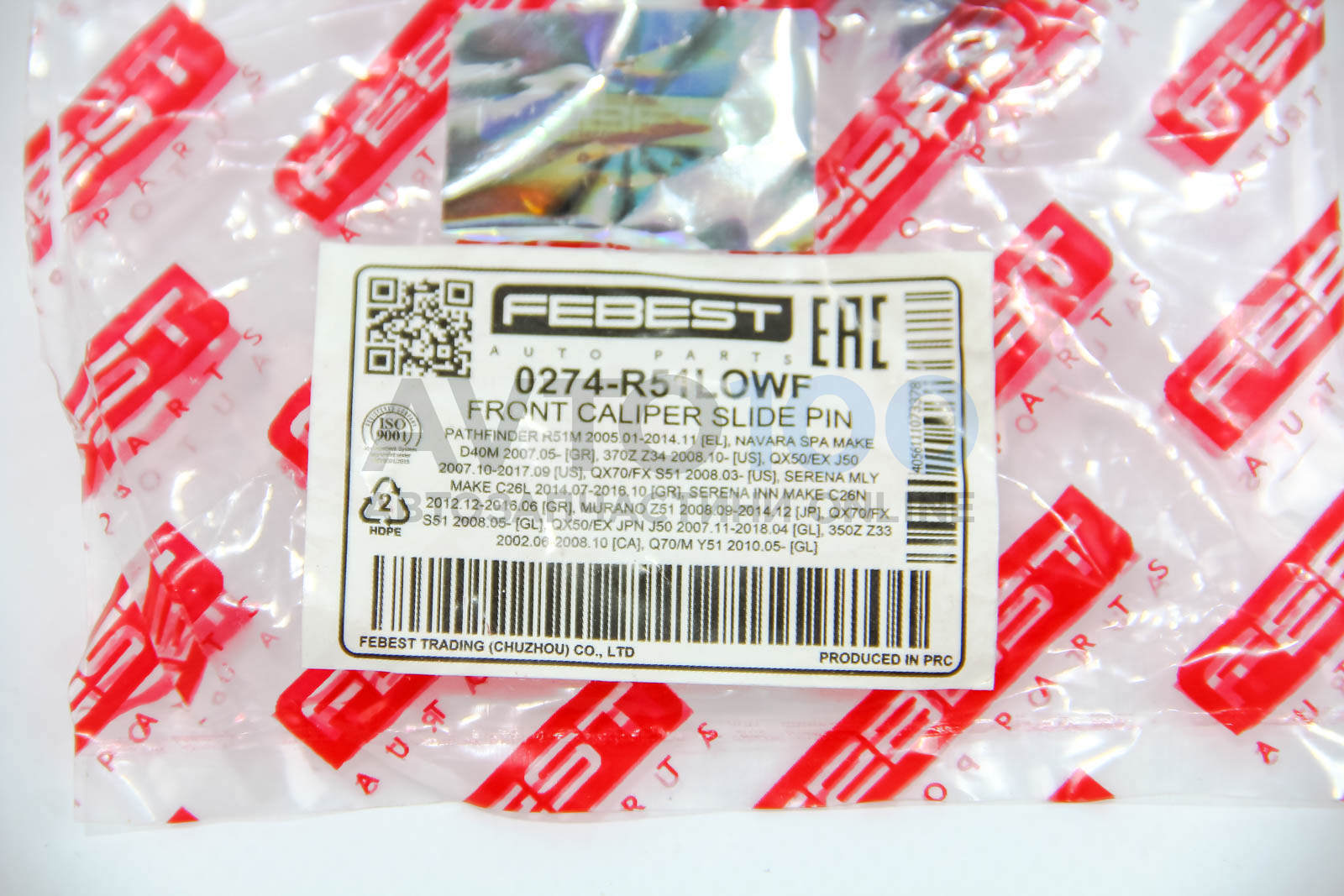 0274R51LOWF FEBEST