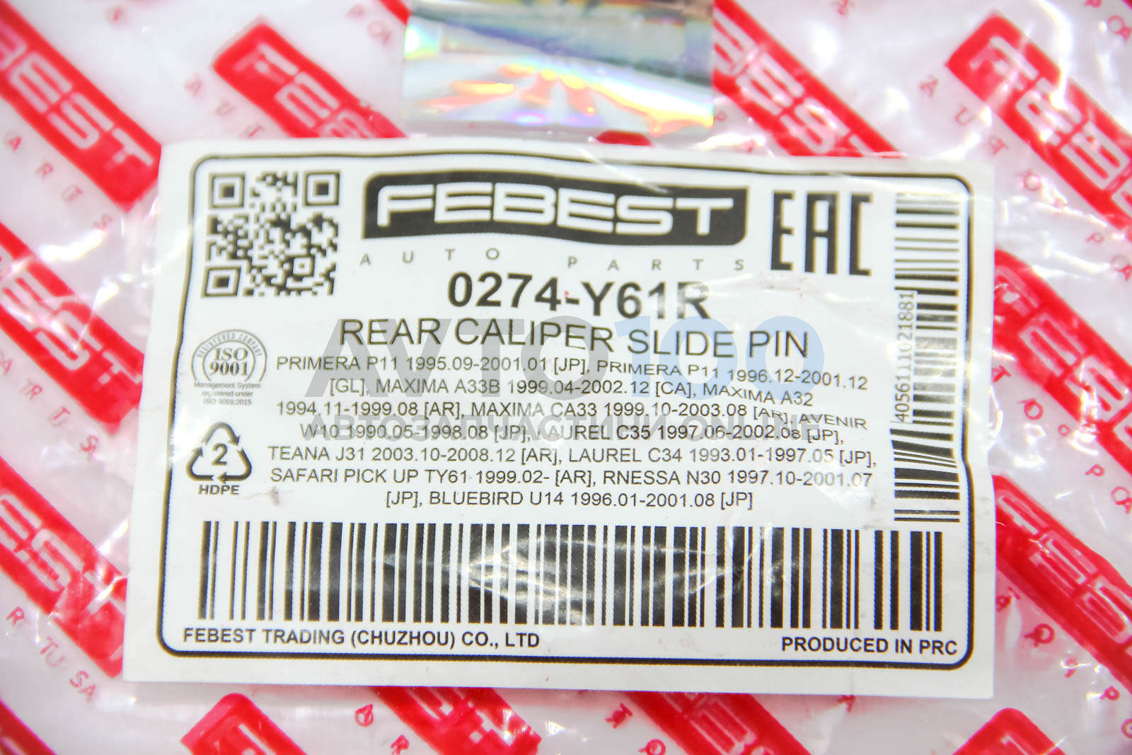 0274Y61R FEBEST