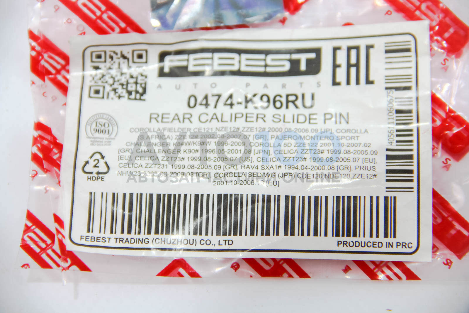 0474K96RU FEBEST