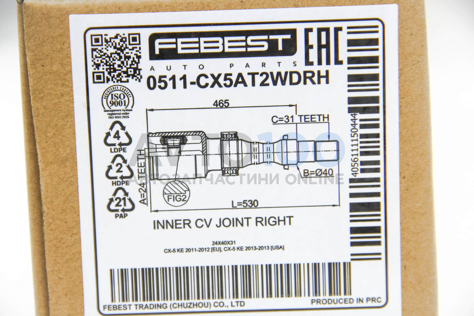 0511CX5AT2WDRH FEBEST