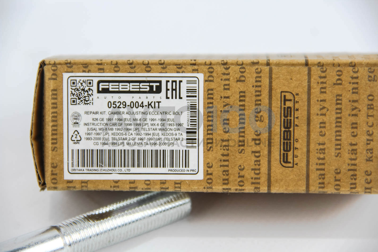 0529004KIT FEBEST