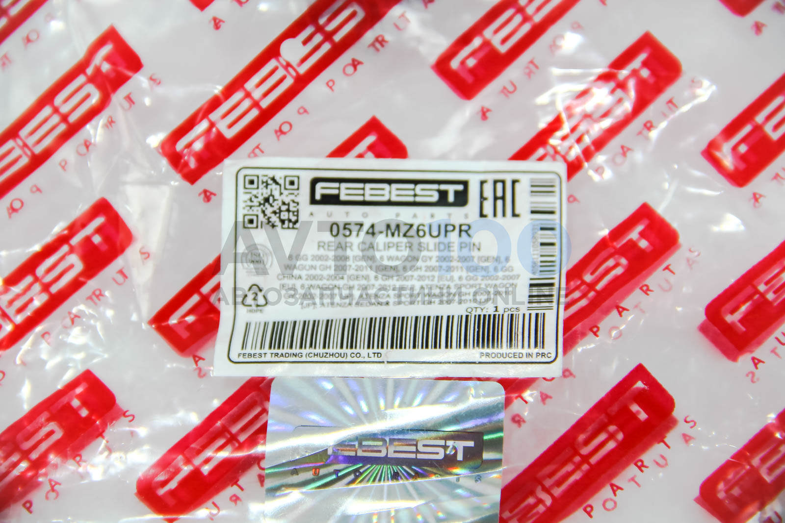 0574MZ6UPR FEBEST