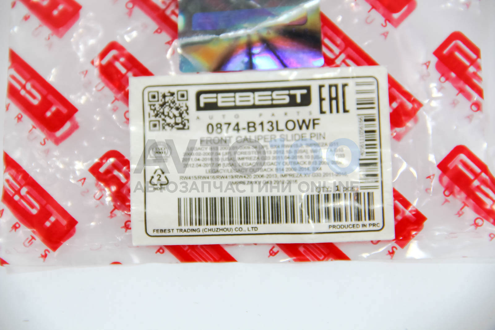 0874B13LOWF FEBEST