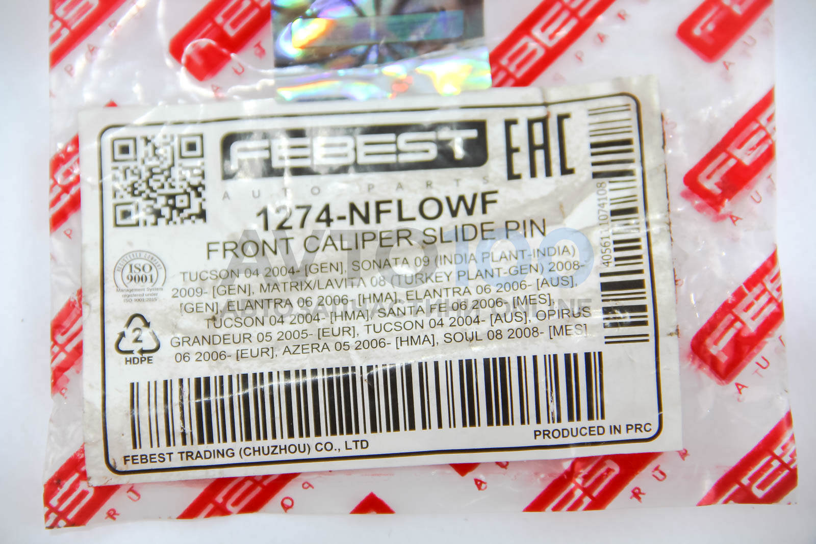 1274NFLOWF FEBEST