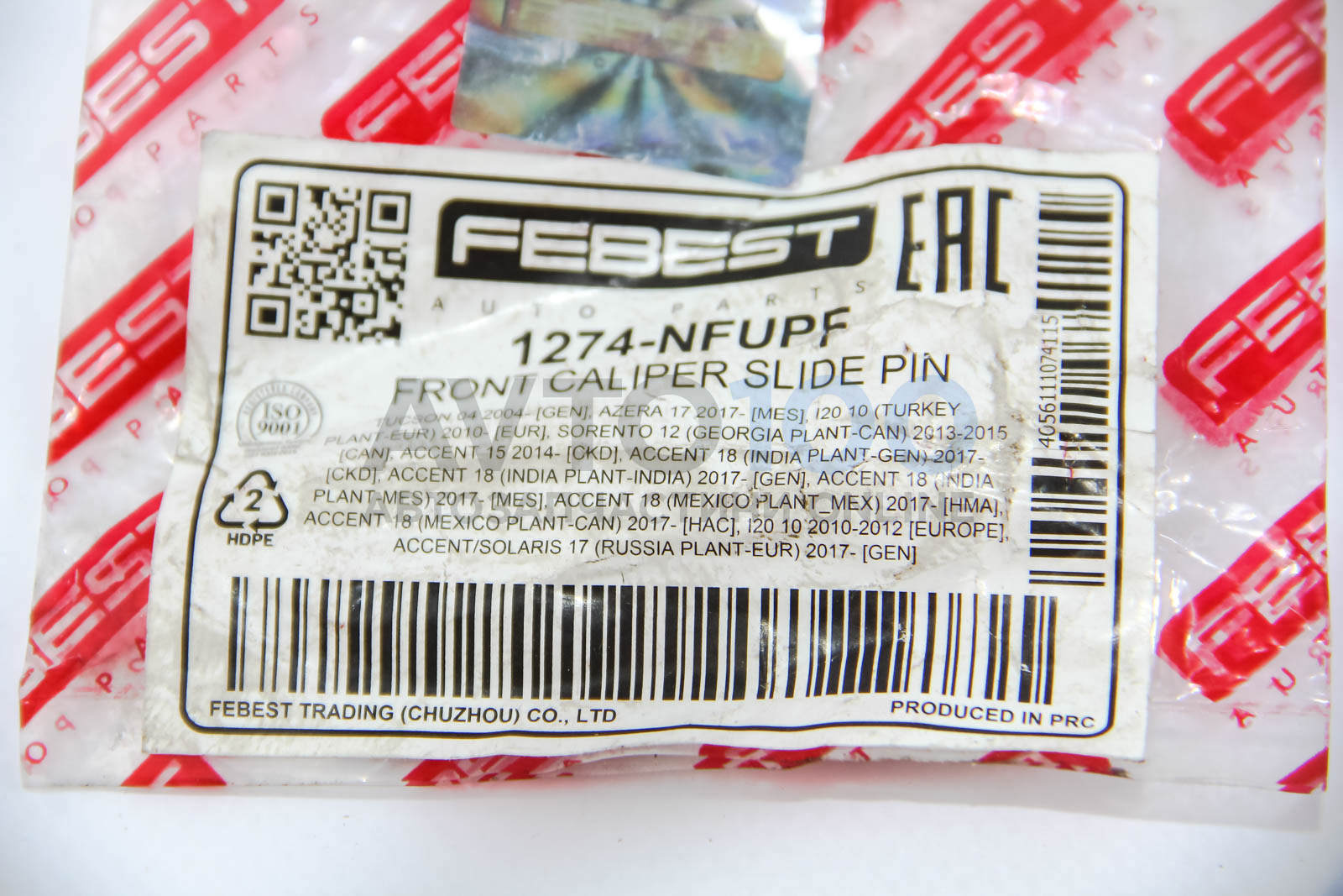 1274NFUPF FEBEST